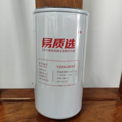 China el aceite de 60176476P Sany/el filtro de lubricante SY245/SY265 se aplica a D06FR eléctrico en venta
