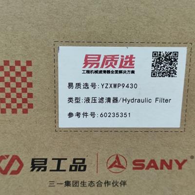 China 60235351 Hydraulic Oil Filters SY16/SY18  Apply To 3TNV70 for sale