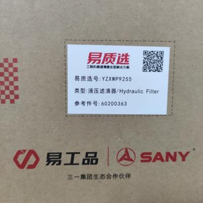 Chine 60200363 filtres de circuit hydraulique pour SY195/SY205C9/SY215C9/SY200C10 à vendre