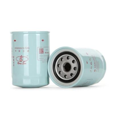 China 60212876 HH166-43560 Fuel Filter Element Kit Fit RC598 SY55 KX183 KX185 for sale