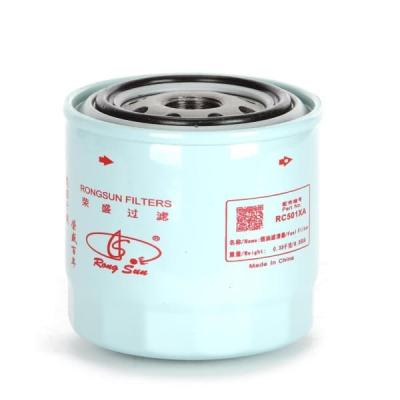 China B222100000730 Element Assy Fuel Filter For RC501 SY55 SY60 SY75 SY85 SY95 SY135 for sale