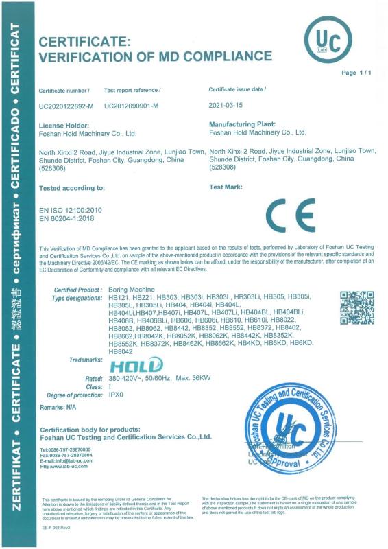 CE certification - Foshan Hold Machinery Co., Ltd.