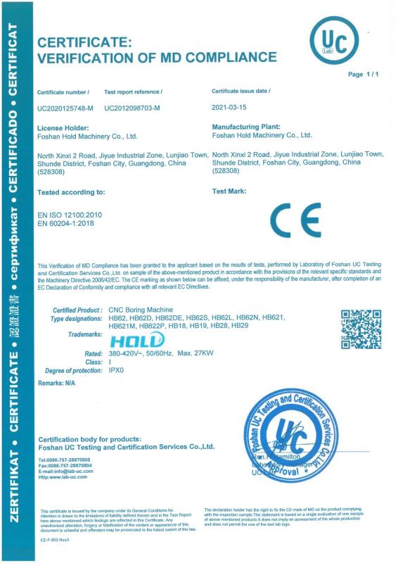 CE certification - Foshan Hold Machinery Co., Ltd.