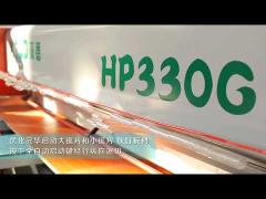 HP330G Automatic Wood Cutting Panel Saw Machine