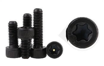 China Hex Socket Button Cap Screw DIN912 Star Type Machine Screws For Industrial Equipment for sale