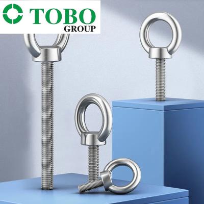 China Factory Direct High Quality Rigging Hardware Nut With Hole Anchor Eye Bolt for sale