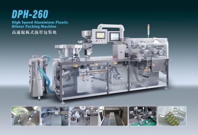 China Advanced DPH -260 AL PL Blister Packaging Machinery high accurate for sale