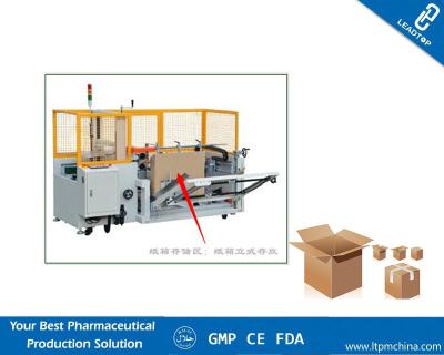 China Flaps Folding Carton Sealer Semi Automated Packaging Machine for Case Sealing for sale