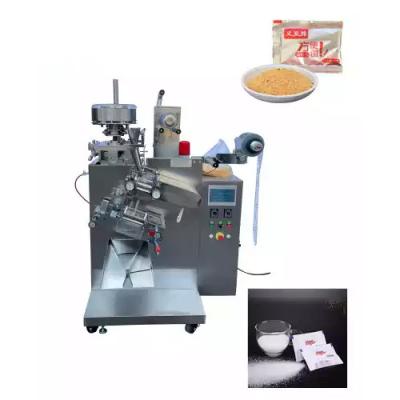China 3 Side Sealing Bag Packaging Machine Seasoning Coffee Powder Sugar for sale