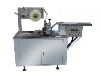 China Semi Automatic Perfume Box Automated Packaging Machine for Cellophane Wrapping YC-300 for sale