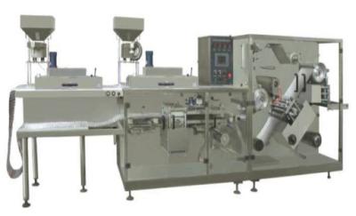 China DPH-260 High Speed Aluminum Aluminum Blister Packing Machine With CE and FDA approved for sale