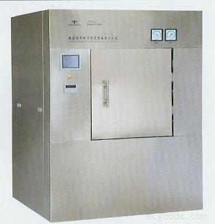 中国 高度の熱気の循環の殺菌の薬剤の処理機械10°C--300°C 販売のため
