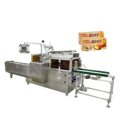 China 2KW Automatic Carton Packaging Machine 1350KG For Industrial Use for sale