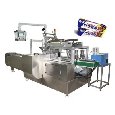 China 25-55boxes/Min  Automatic Cartoning Machine 2850*1250*1650mm Photoelectric Sensor for sale