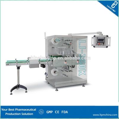 China Fully Automatic Pharmaceutical Processing Machines High Speed Film Bundling Machine for sale