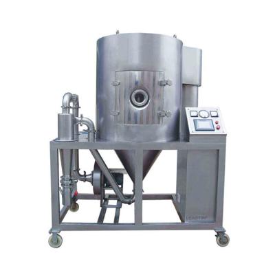 Cina Macchina centrifuga dell'essiccaggio per polverizzazione di serie di GPL, impianto di essiccazione d'argento dello spruzzo di colore in vendita