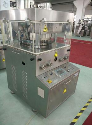 China High Efficiency Pharmaceutical Machinery Salt Press Equipment Low Noise for sale