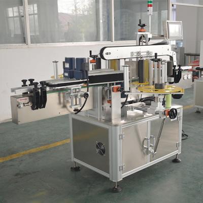 Chine Machine à étiquettes automatique de douille de GMP, machine à étiquettes de emballage de bouteille à vendre