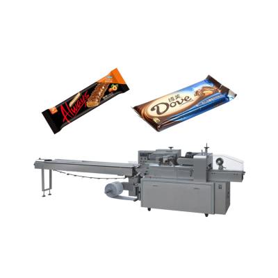 China Horizontal Pillow Automated Packaging Machine For Food Daily Appliances Hardware for sale