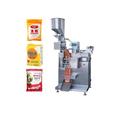 China 150mm Automated Packaging Machine for sale