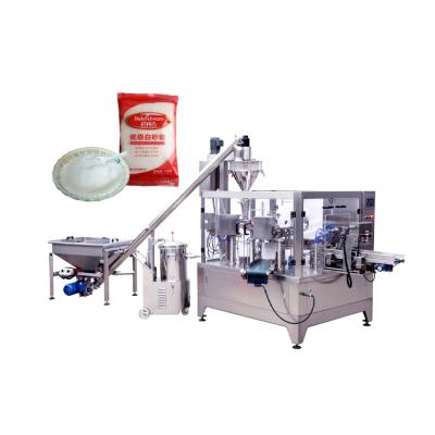 China 1kg Zipper Pouch Tea Bag 8.5kw Automated Packaging Machine for sale