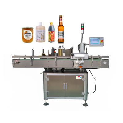 China Shrink Sleeve Automatic Label Applicator Machine For Tape Shrink Wrapping for sale