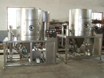 Chine Machine de séchage pharmaceutique par atomisation de machine centrifuge de séchage par l'acier inoxydable à vendre