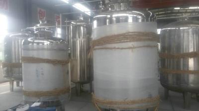 China 500L/H tipo máquina da purificação de água da osmose reversa por de aço inoxidável à venda