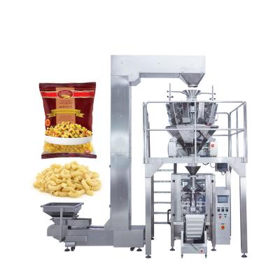 China Pouch 70Bags/Min 0.7Mpa Weigh Filler Packaging Machine for sale