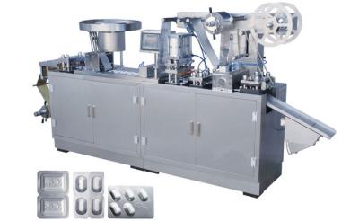 China custom Automatic Alu Alu Blister Packing Machine Cold Forming Aluminum Packaging for sale