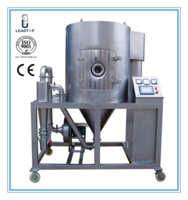 China 5KG/h Water Evaporation Centrifugal Spray Drying Equipment High Speed for sale
