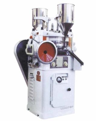 China Painted Metal Mechanical Rotary Tablet Press Machine for Powder Metallurgy for sale