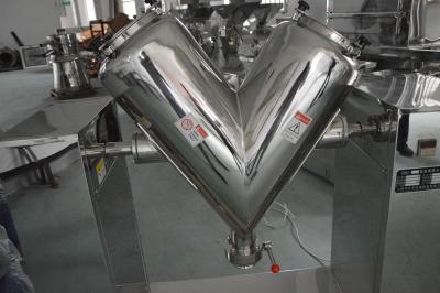 China Art trockenes Pulver-Mischmaschine des Edelstahl-V mit Vakuumpumpe zu verkaufen