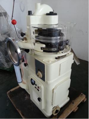China Painted Metal Automatic Rotary Tablet Press Machine / Equipment With Double Press ZP-33 for sale