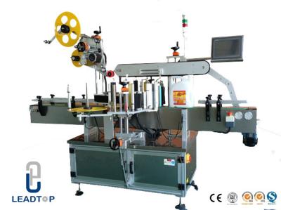 China Certificado automático superficial superior del CE de la máquina de etiquetado de la etiqueta engomada lateral doble en venta