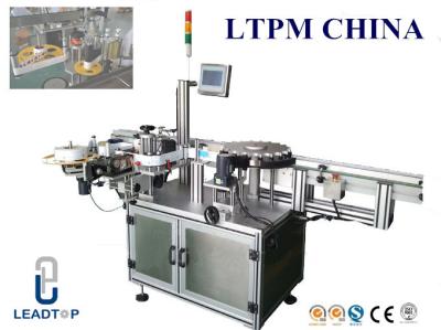China Máquina de etiquetado automática de alta velocidad rotatoria de la botella redonda 300-600 botellas por minuto en venta
