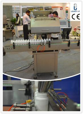 China 16 Channel Photo electric Automatic Tablet Counting Machine CE / GMP Certification for sale