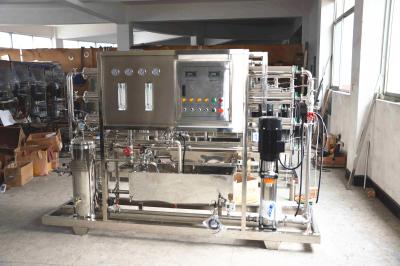 China 1T/H Type Reverse Osmosis Water Purification Machines With Long Lifespan for sale