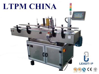 China Glassine Paper Carton Labeling Machine Self Adhesive Sticker Labeling Machine for sale
