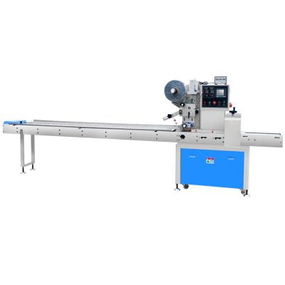 China Automatic Pillow Frozen Food Packaging Machine For Dumpling for sale
