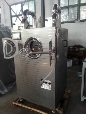 China High Efficiency Lab Used Film Coating Machine For Tablet Coating for sale