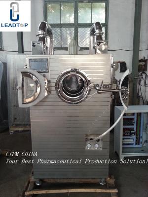 China Pellet High Efficiency Automatic Film Coating Machine BG-10E for sale