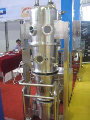 China 220L Boiling Spray Drying Granulating Machine For Drugs Granulation / And Coating for sale