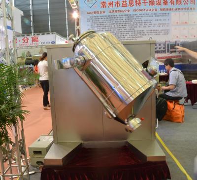 Chine Granule à faible bruit cru/malaxeur de poudre tridimensionnel à vendre
