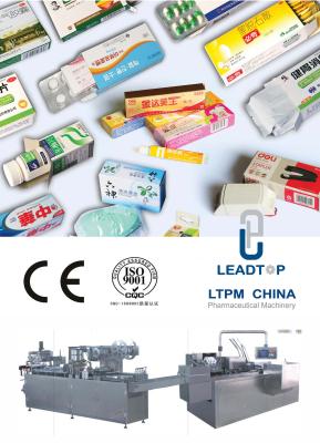 Chine Machine de cartonnage automatique à grande vitesse pour emballer le plat de boursouflure de PVC d'Alu à vendre