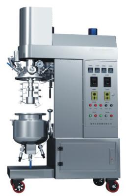 China High Shear Mixer Vacuum Emulsifying Machine Double Layers Tilting for sale