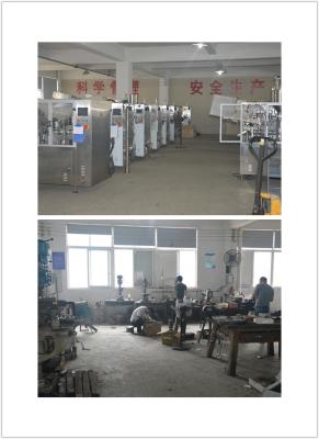 China 30-50 Tube Per Minute Automatic Tube Filling And Sealing Machine With PLC Control for sale