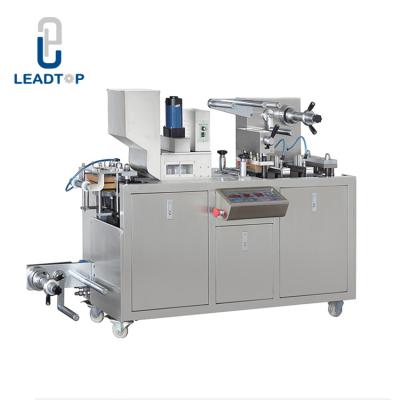 China 40mm Stroke Softgel Capsule Blister Packing Machine for sale