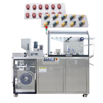 China Alu PVC Softgel Capsule Blister Pack Sealer Water Recycling for sale