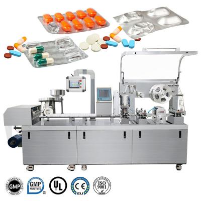 China Pharmazeutische Kapsel-Pillen-Blasen-Packmaschine 10800 Plates/H zu verkaufen